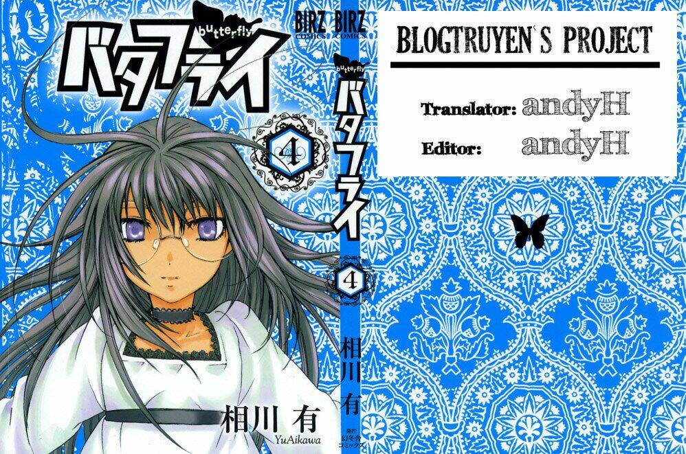butterfly chapter 28 1