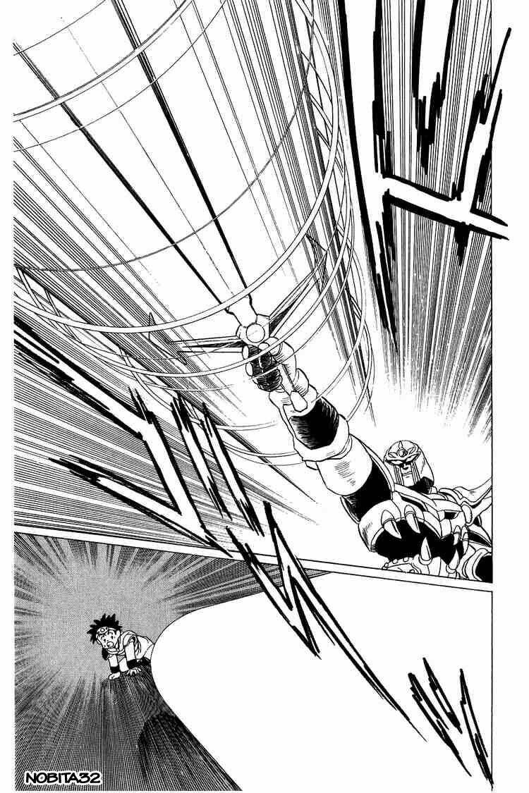 dragon quest - dấu ấn rồng thiêng chapter 36 18