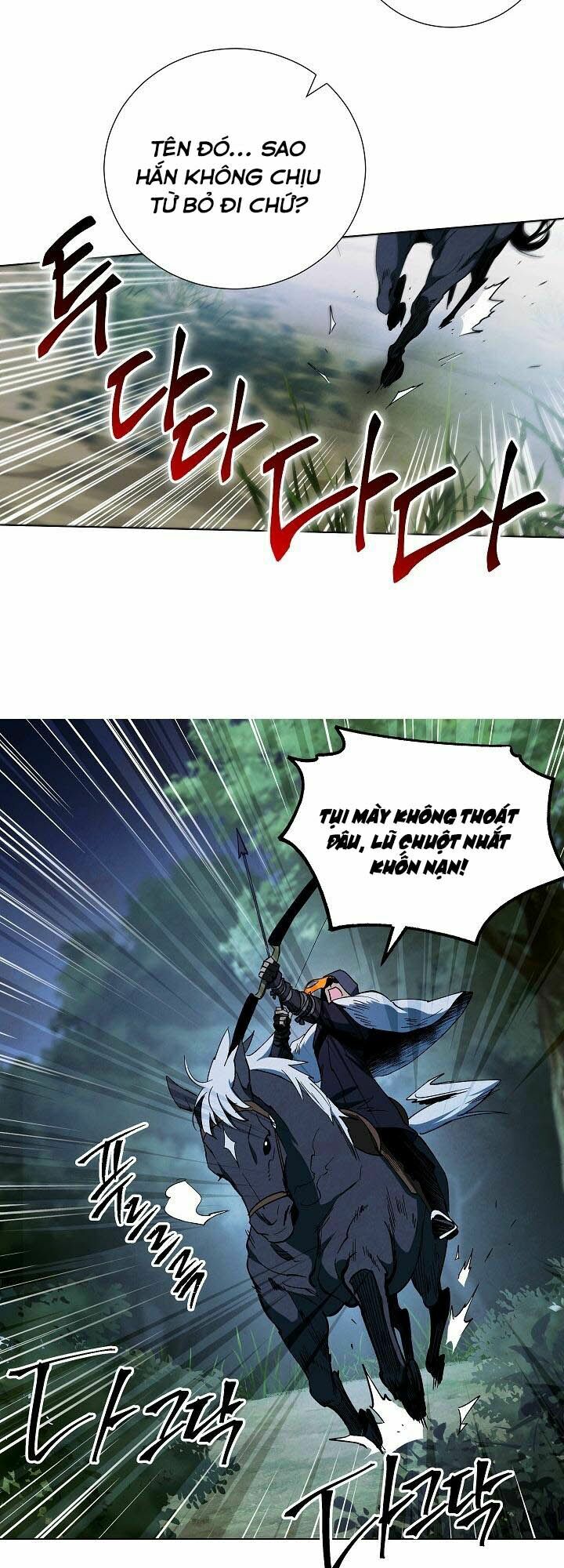 seven knights: alkaid chapter 4 4