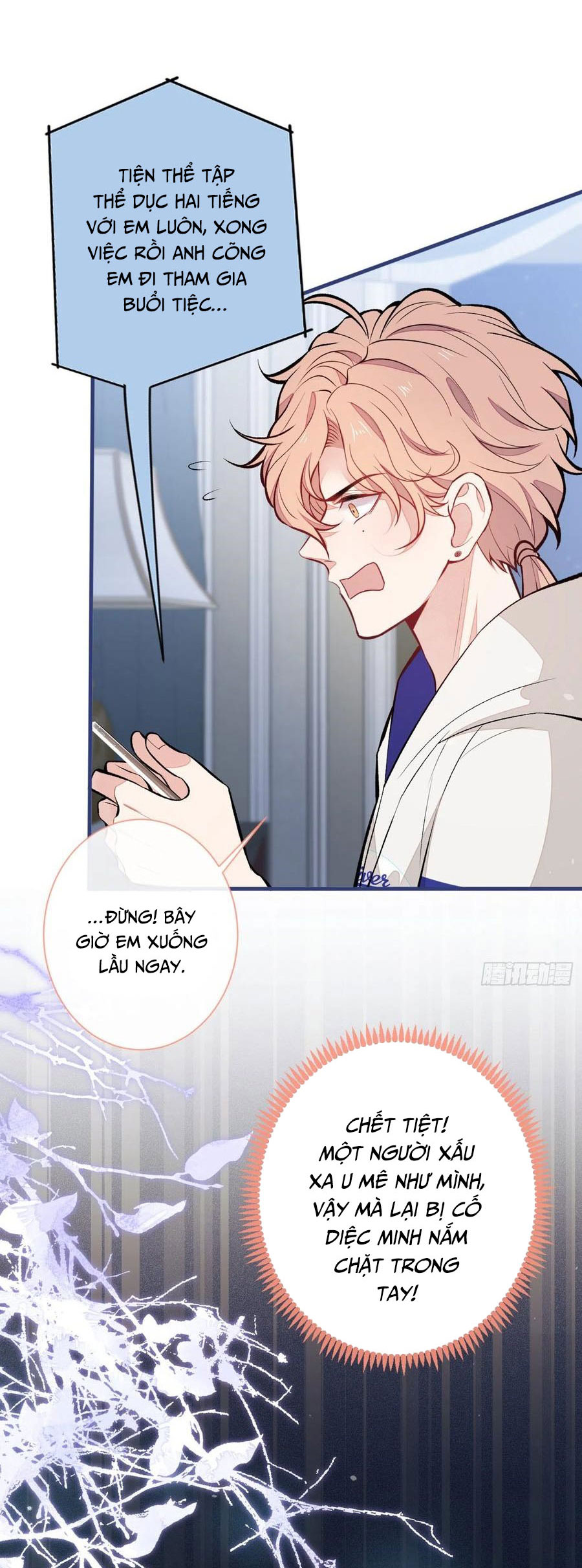 lại bị nam thần chọc trên hot search! chapter 87 31