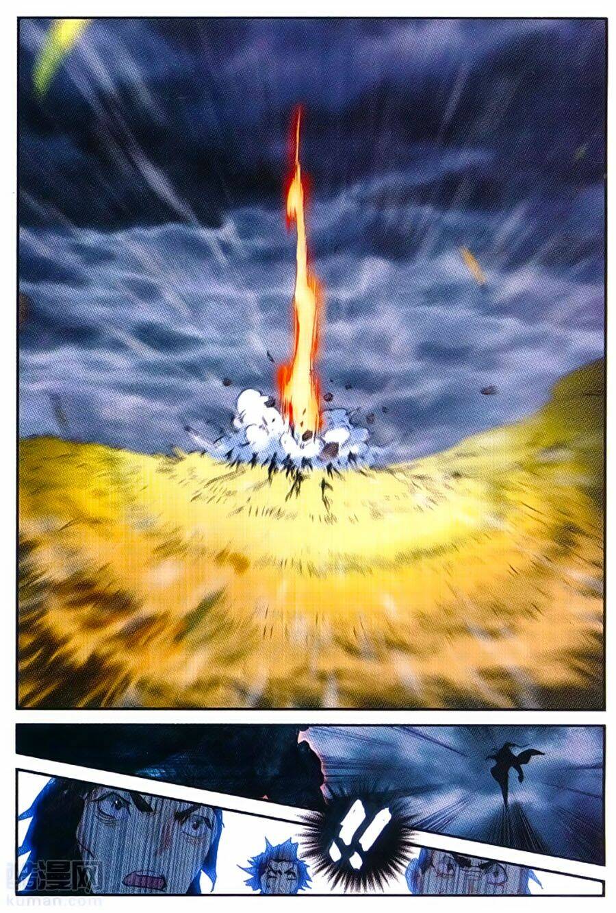 già thiên chapter 54 23