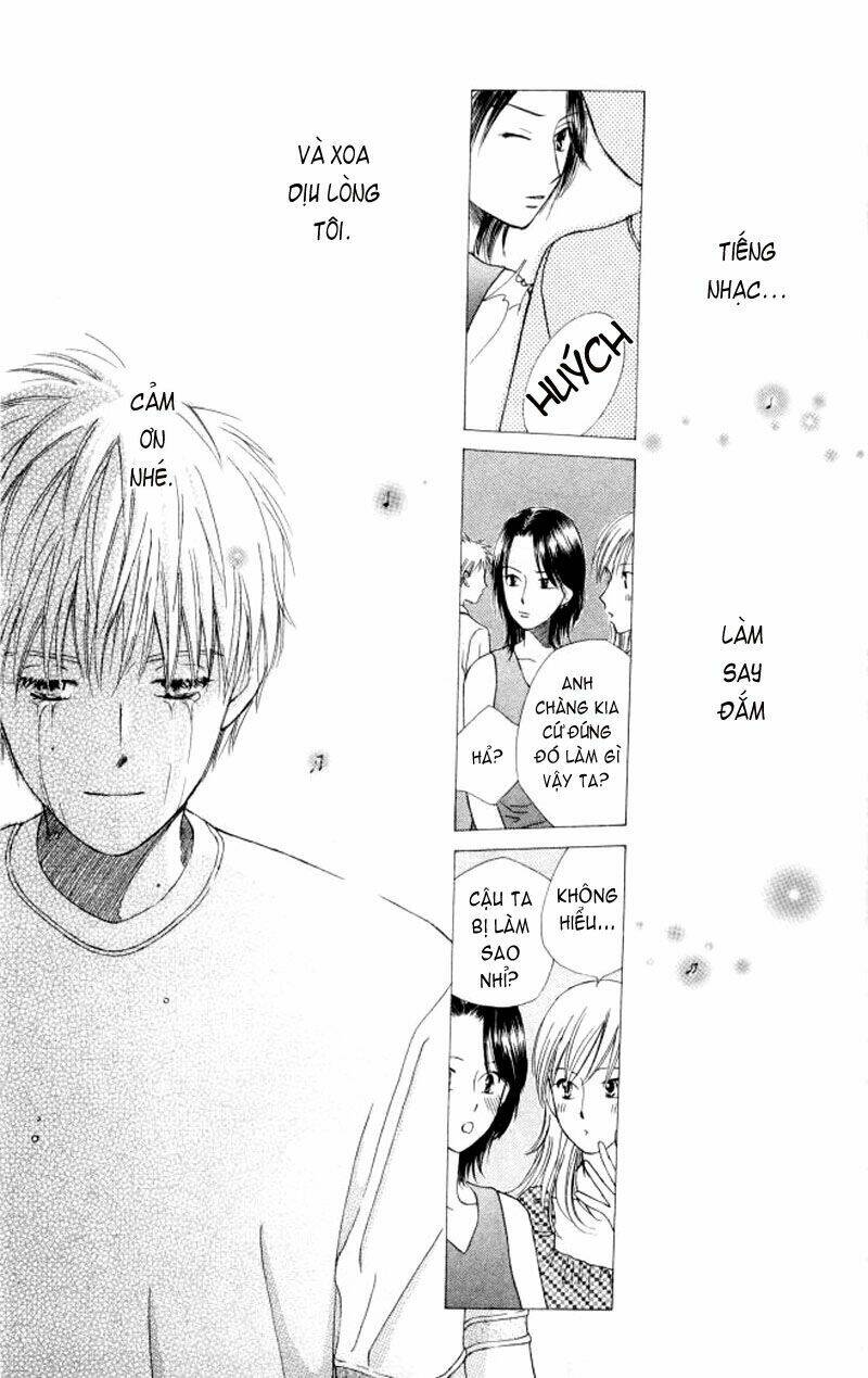 kare kano hajimemashita chapter 54 32