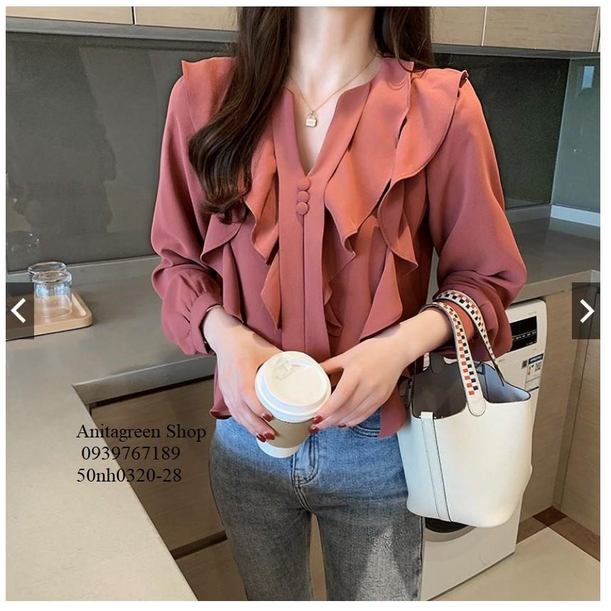 50nh0320-SƠ MI VIỀN BÈO TIỂU THƯ s-6xl