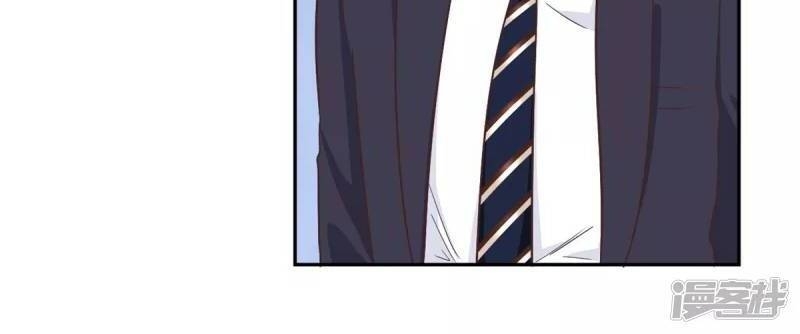 tổng tài, tránh xa tôi ra chapter 13 8