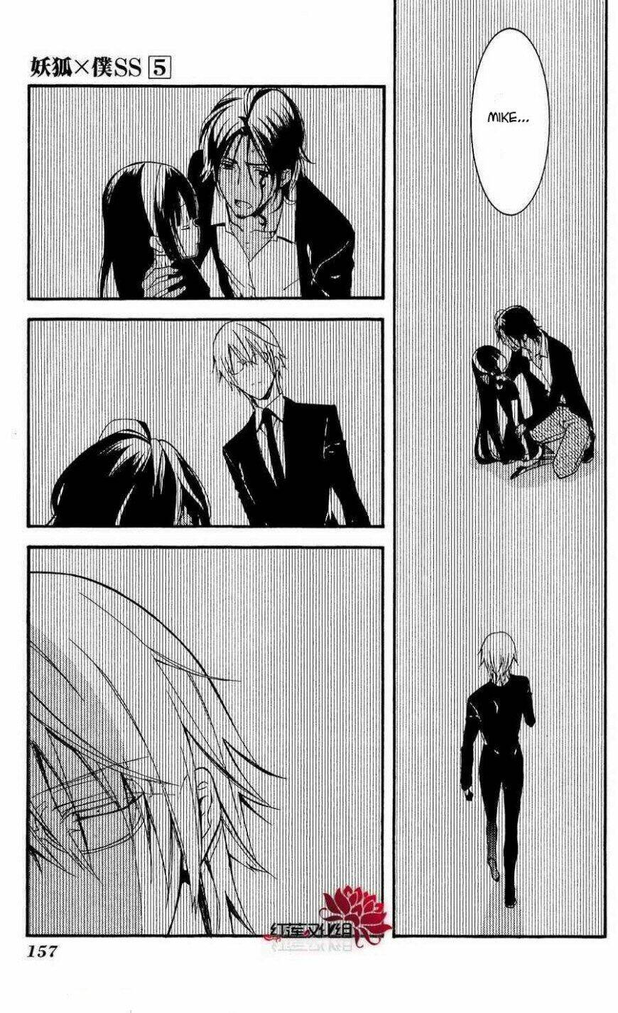 inu x boku ss chapter 23 30