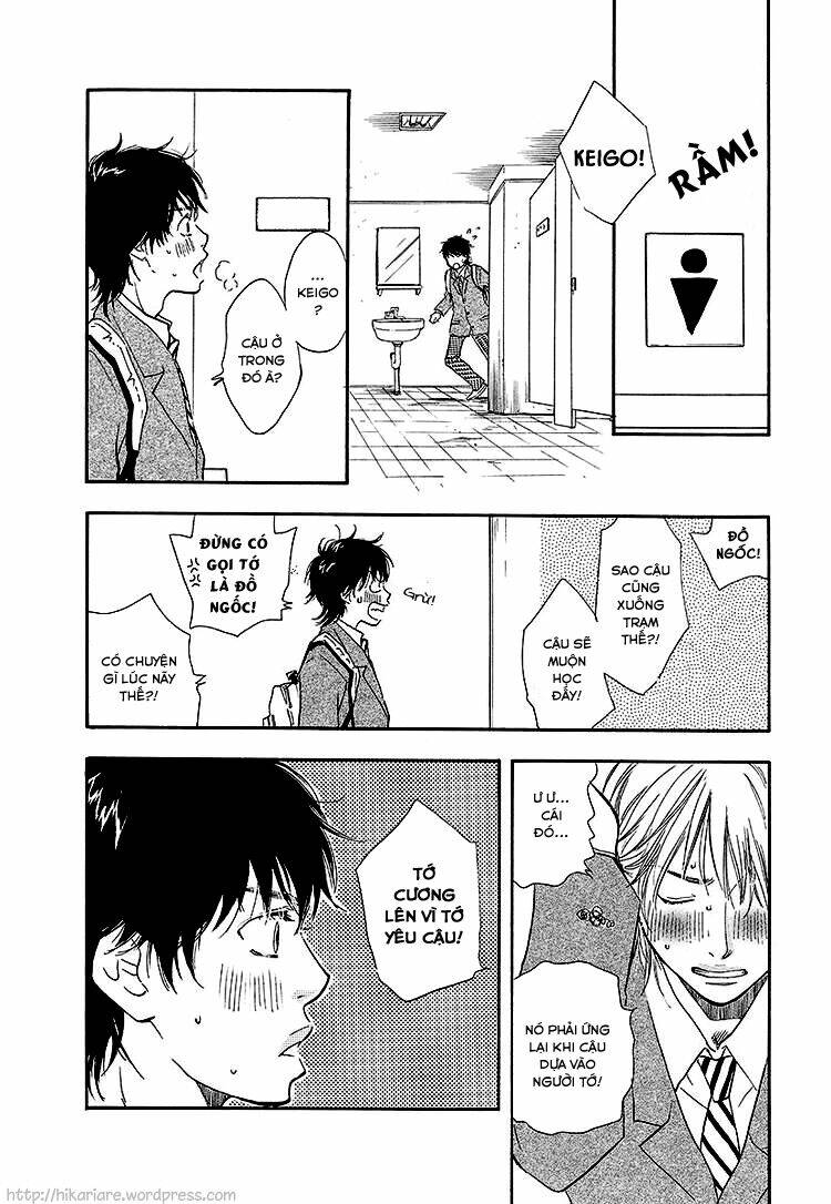 harete bokutachi wa chapter 1 35