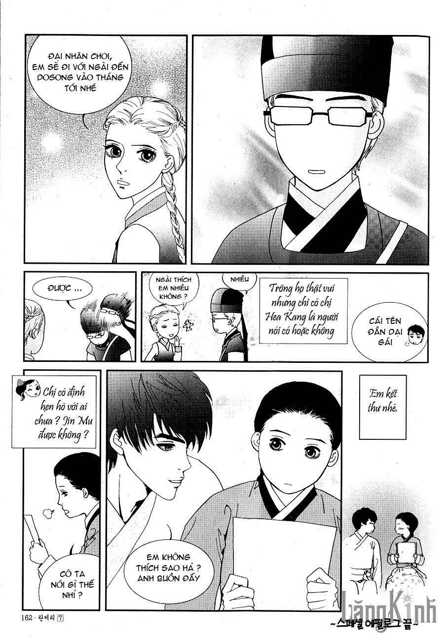 lingerie chapter 42 34