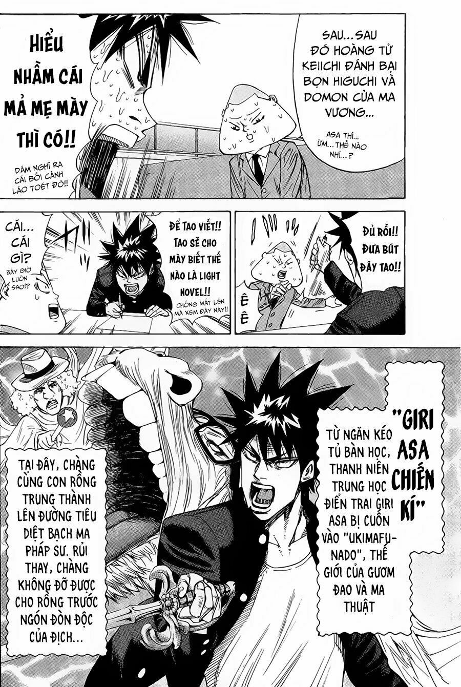 a-bout! chapter 93.5 8