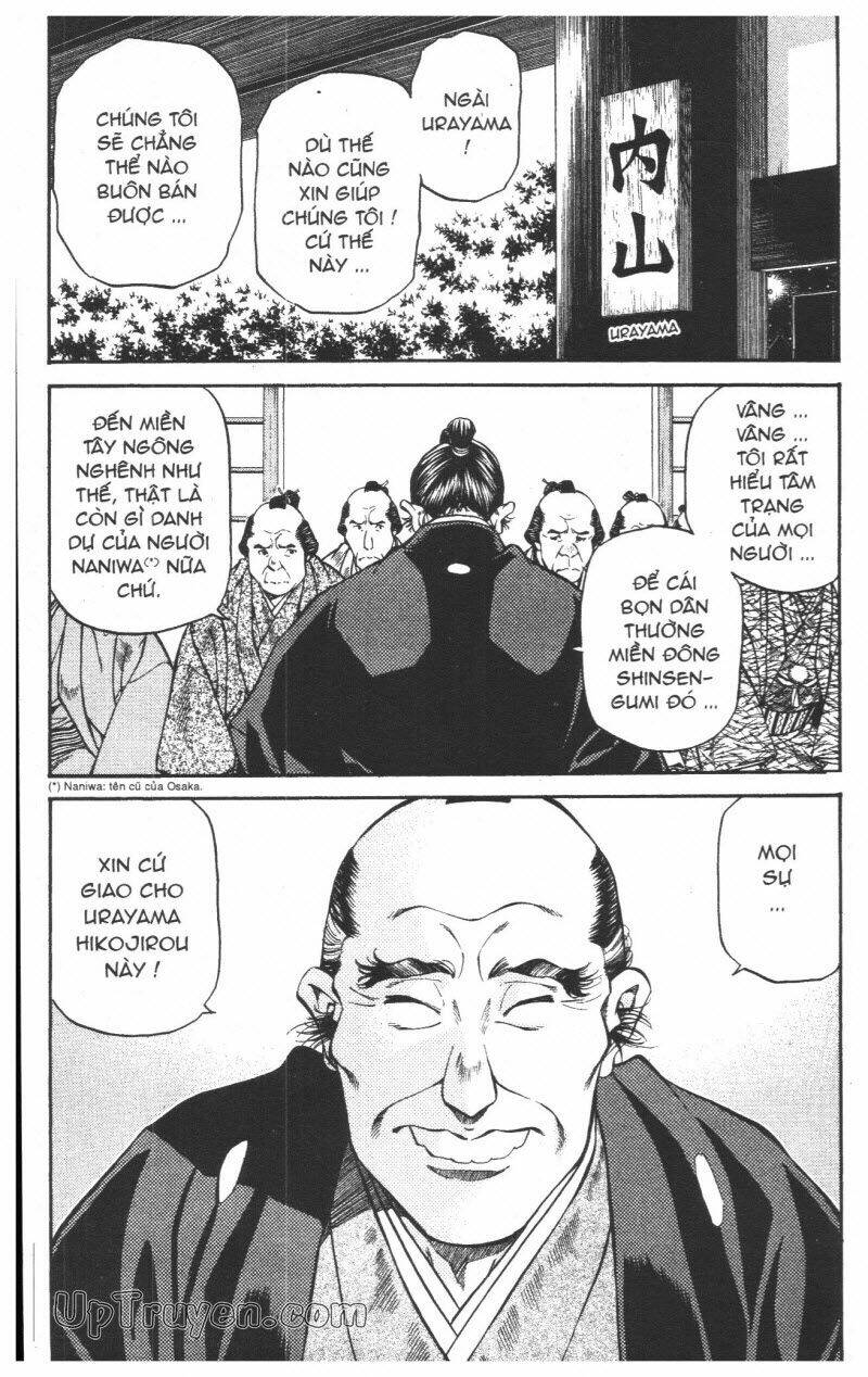 getsu seiki - sayonara shinsengumi chapter 5 125