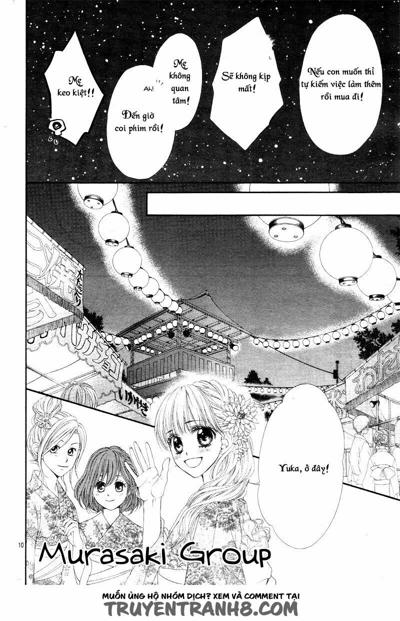 awa-koi chapter 1.1 13