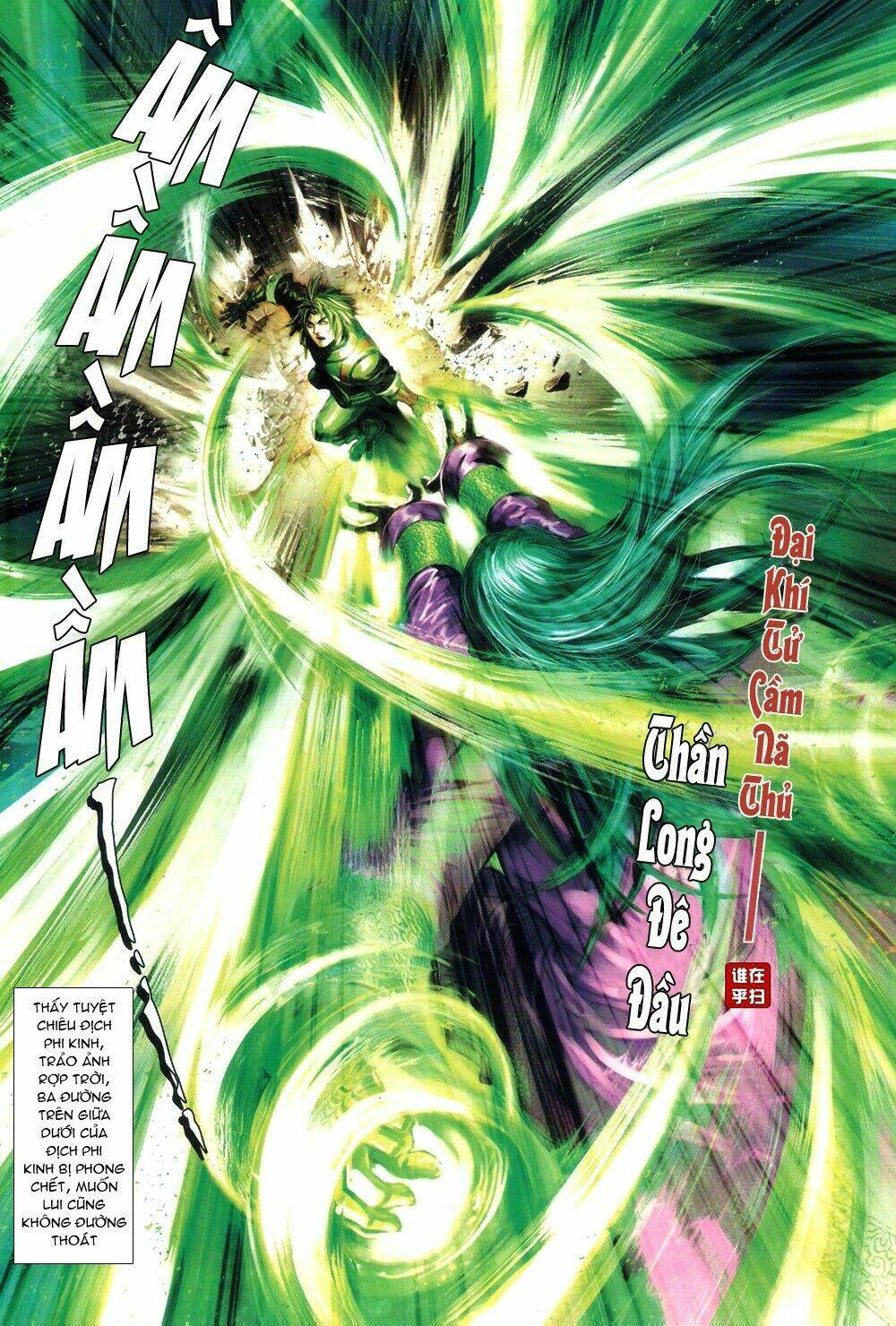 ôn thuỵ an quần hiệp truyện chapter 66 17