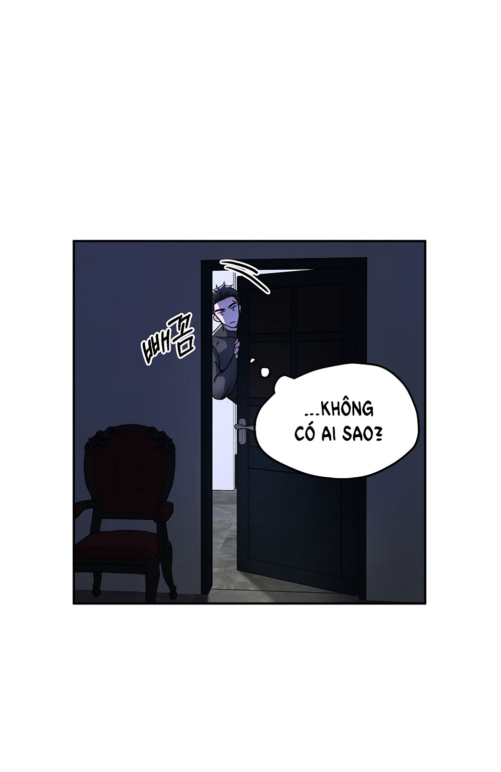 Dây Xích Chó Đôi chapter 1.1 - Trang 22