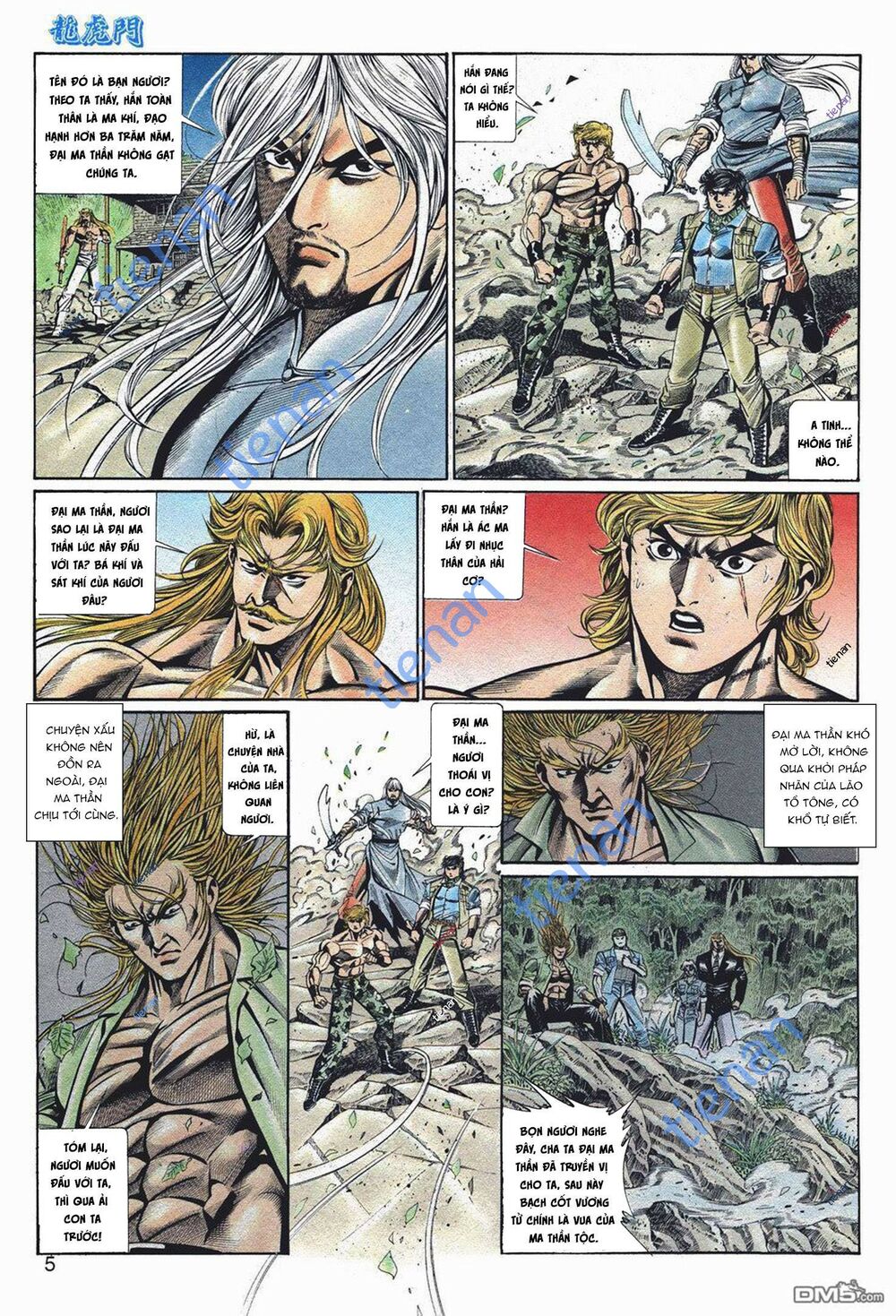 cựu tác long hổ môn chapter 1055 4