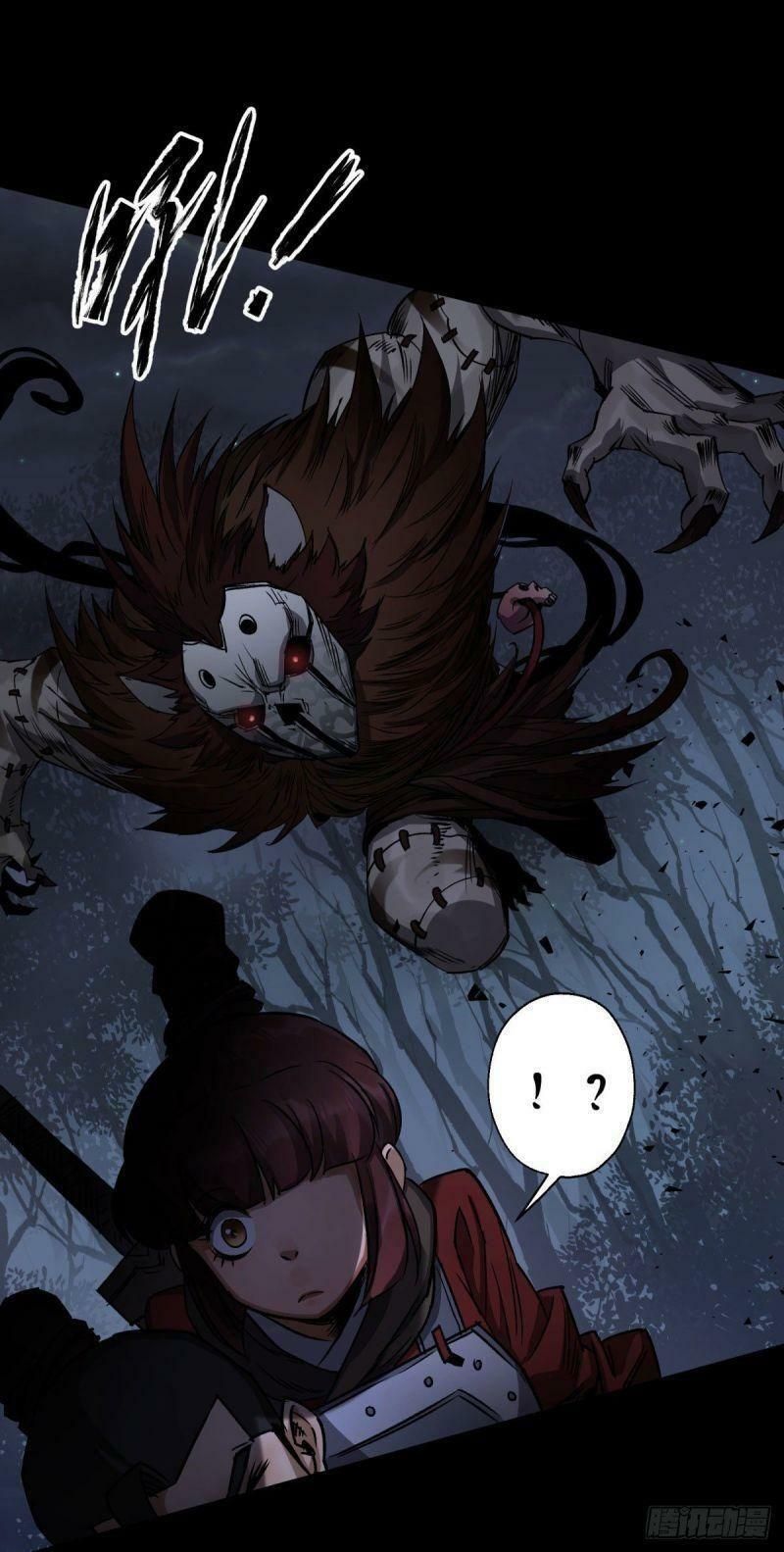 thông u đại thánh chapter 6 33