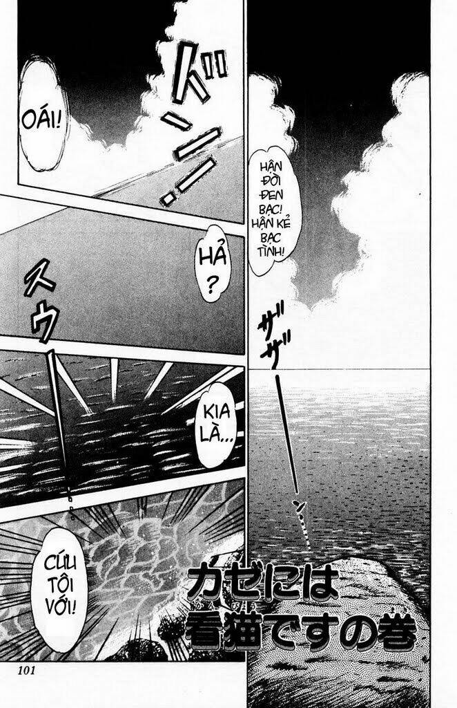 you & me chapter 40 2