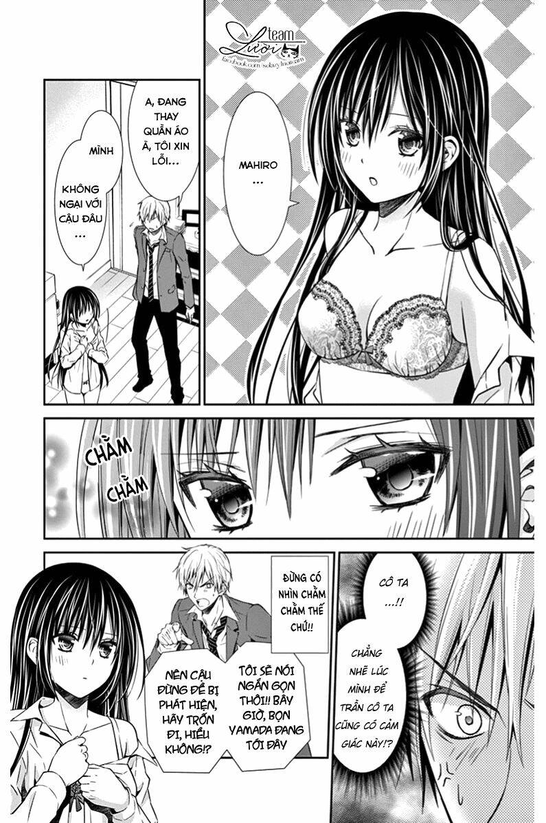 hitorijime chokyo ganbo chapter 3 12