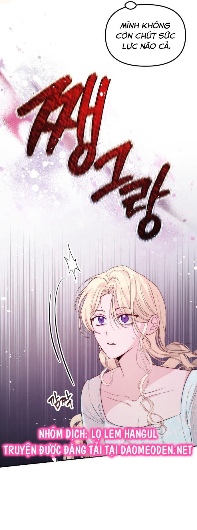 hoàng đế bạo quân ôm lấy tôi chapter 55 7