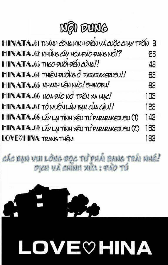 love hina chapter 61 3