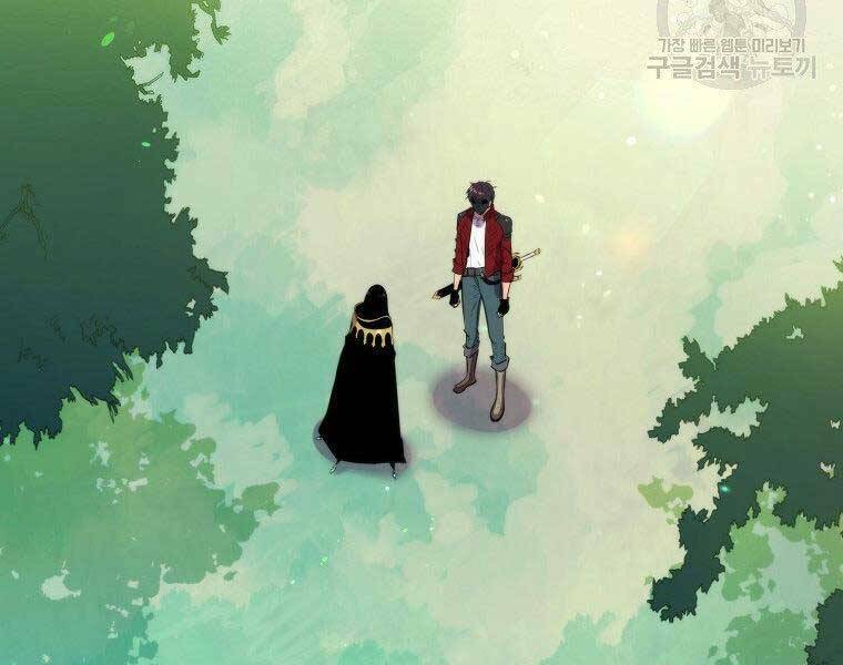 tôi thăng cấp trong lúc ngủ chapter 31 73