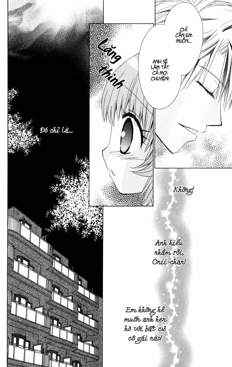 ani complex chapter 6 36