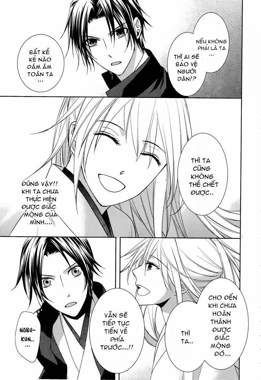 sengoku blood chapter 8 23