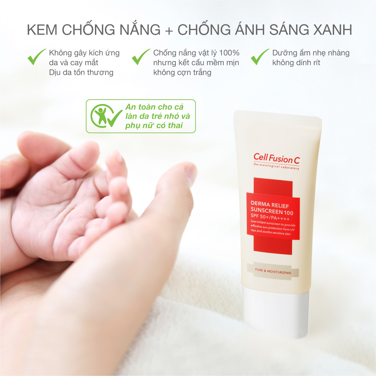 Cell Fusion C. Kem Chống Nắng Thế Hệ Mới Brighterning Tone Up Sunscreen-Derma Relief Sunscreen-Aquatica Sunscreen (100 SPF 50++/PA++++) 35ml kèm quà tặng hấp dẫn