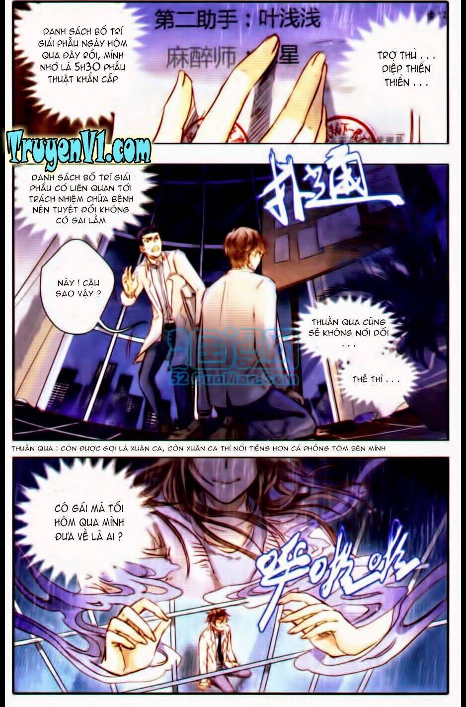 ách xá - yashe chapter 20.1 3