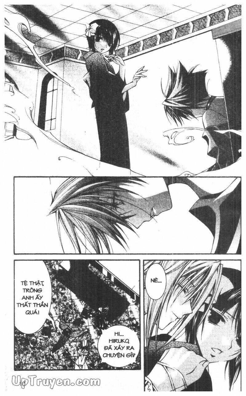 nightmare inspector chapter 10 10