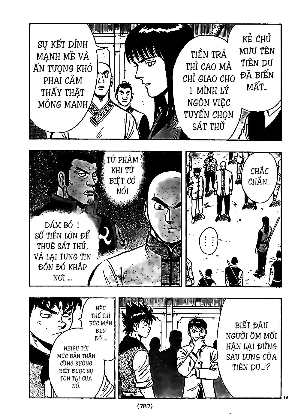 hoàng phi hồng phần 4 chapter 75 20