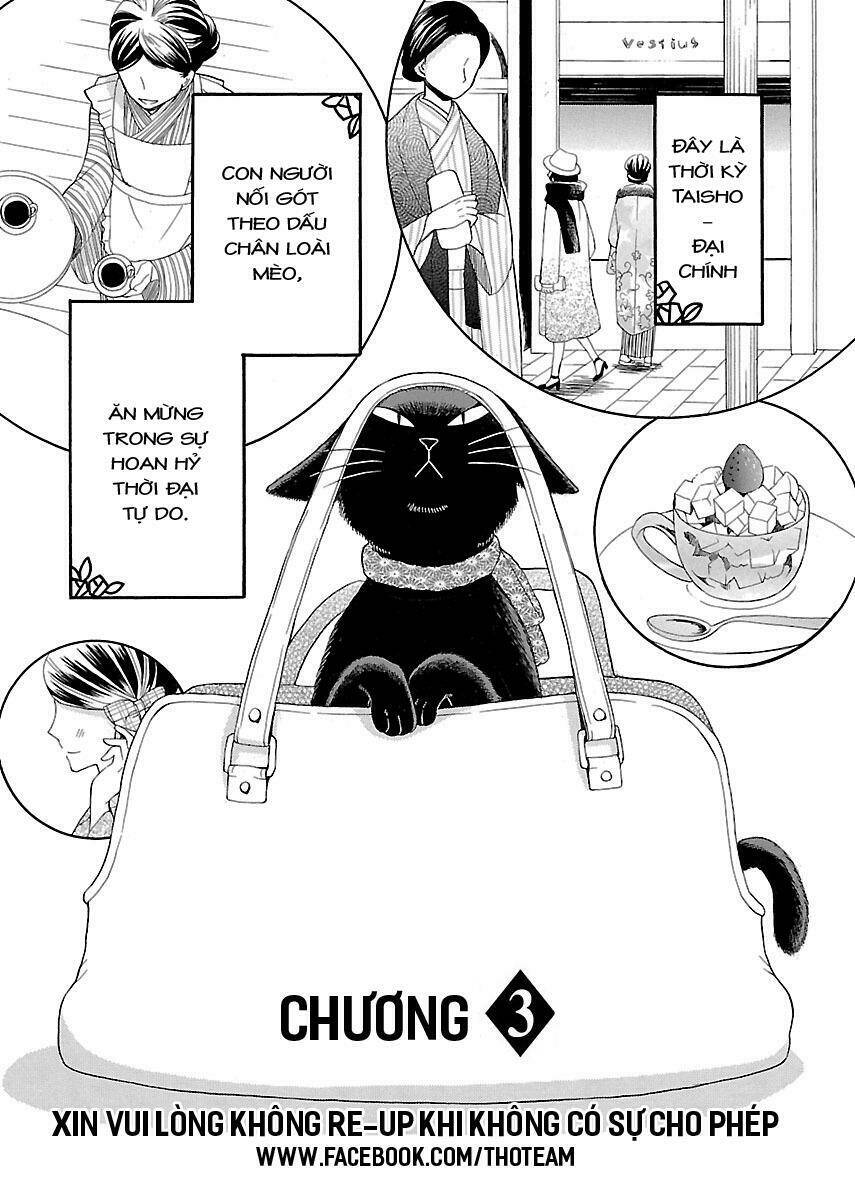 ojisan to neko to shoujo chapter 3 2
