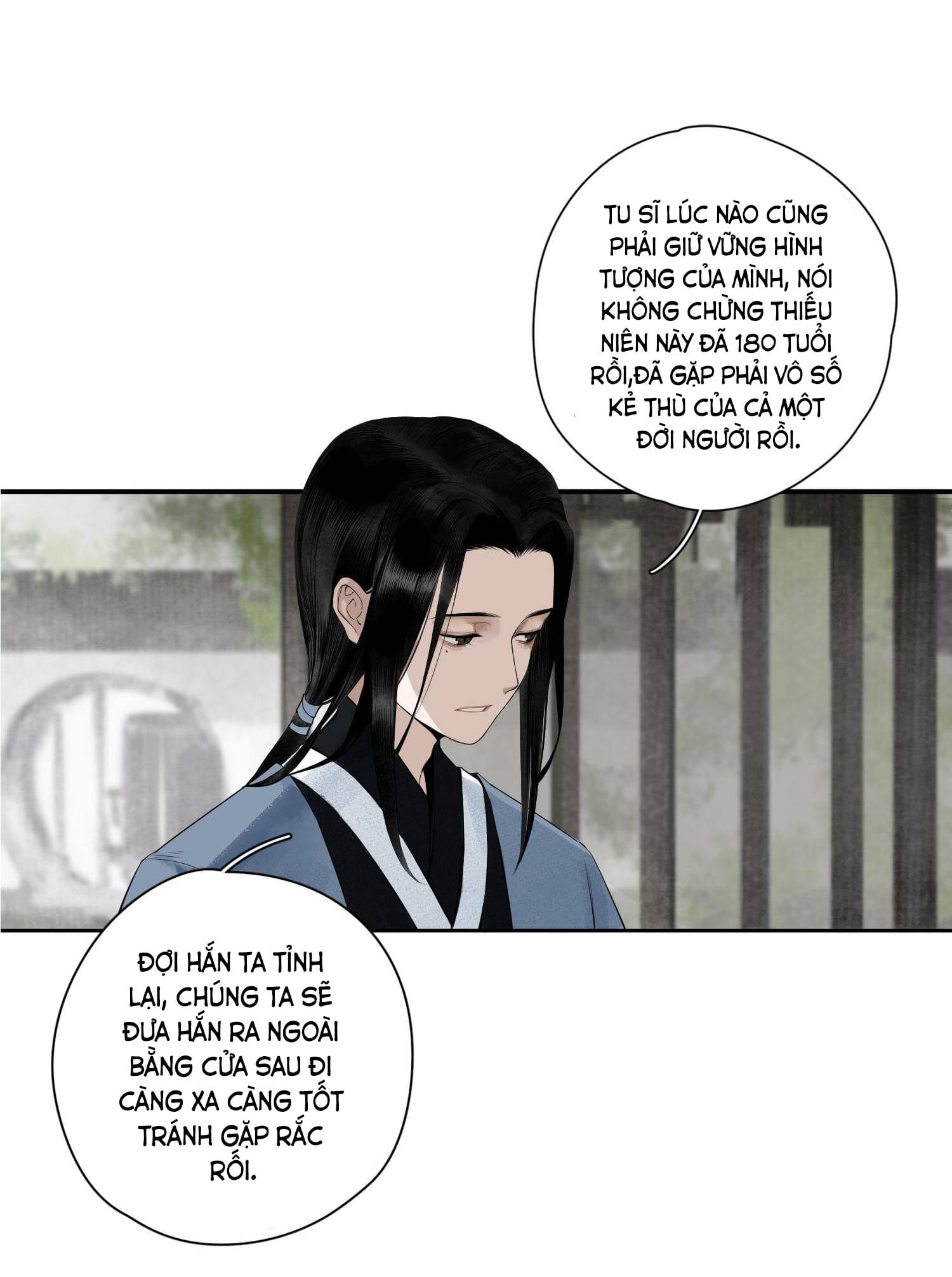 không cẩn thận cứu phải kẻ thù của giang hồ chapter 1 21