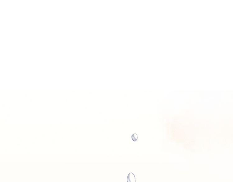 cuộc chiến tình yêu chapter 23 191