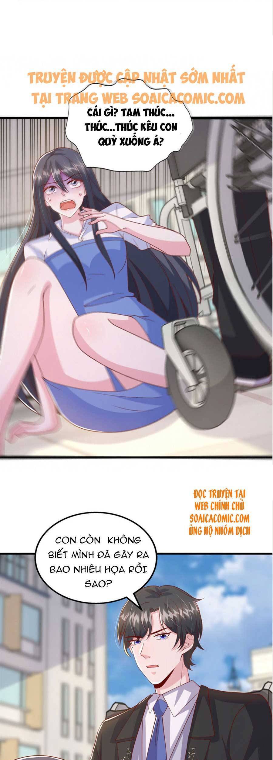 đại lão gọi tôi tiểu tổ tông chapter 105 6