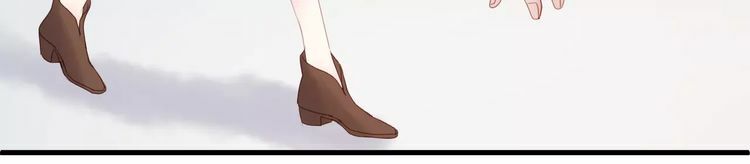 lượm được một tiểu hồ ly phần 2 chapter 19 60