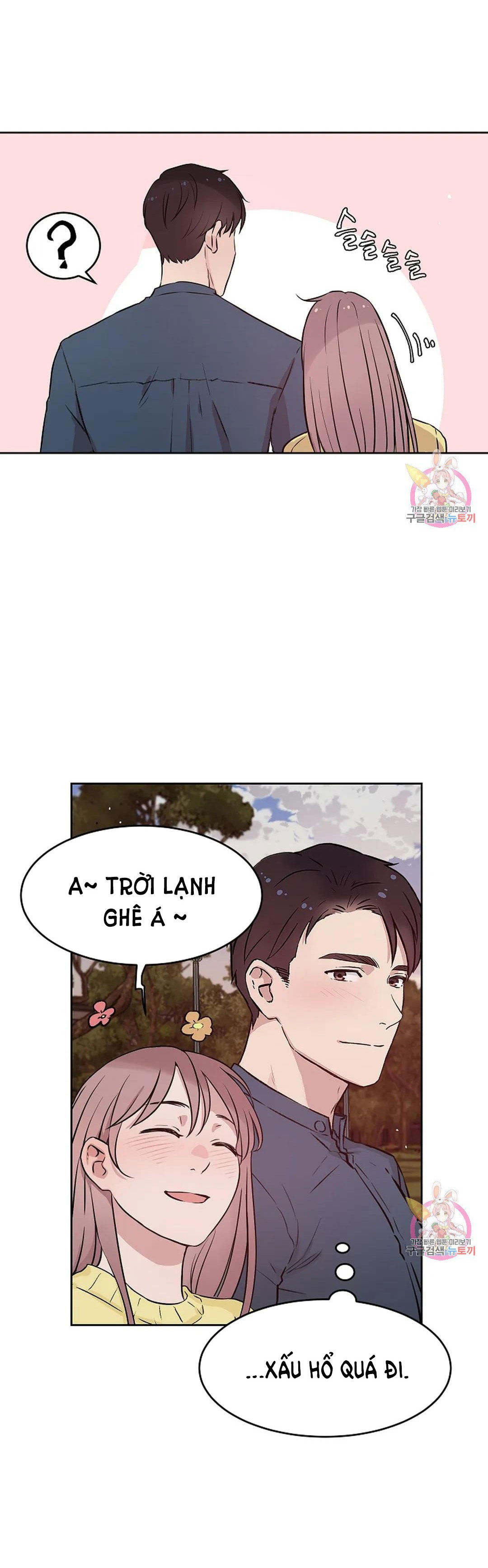 [18+] công tư phân minh chapter 65 40