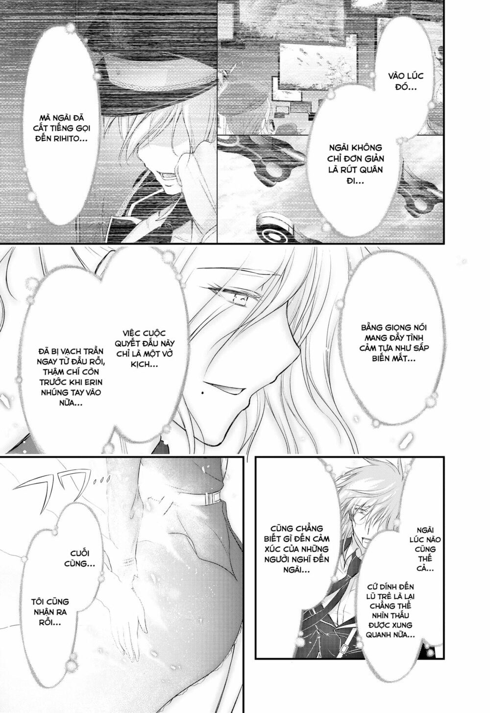 kích trụy vương huyền thoại chapter 81 39