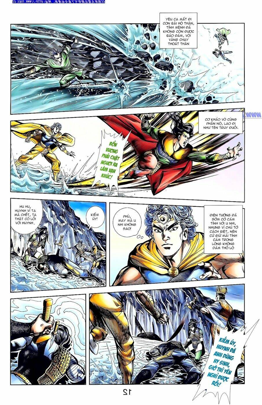 thiên tử truyền kỳ 1 - cơ phát khai chu bản chapter 145 19