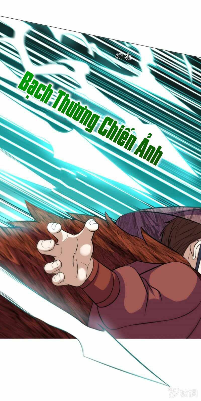 tuyệt thế thần hoàng chapter 101 17