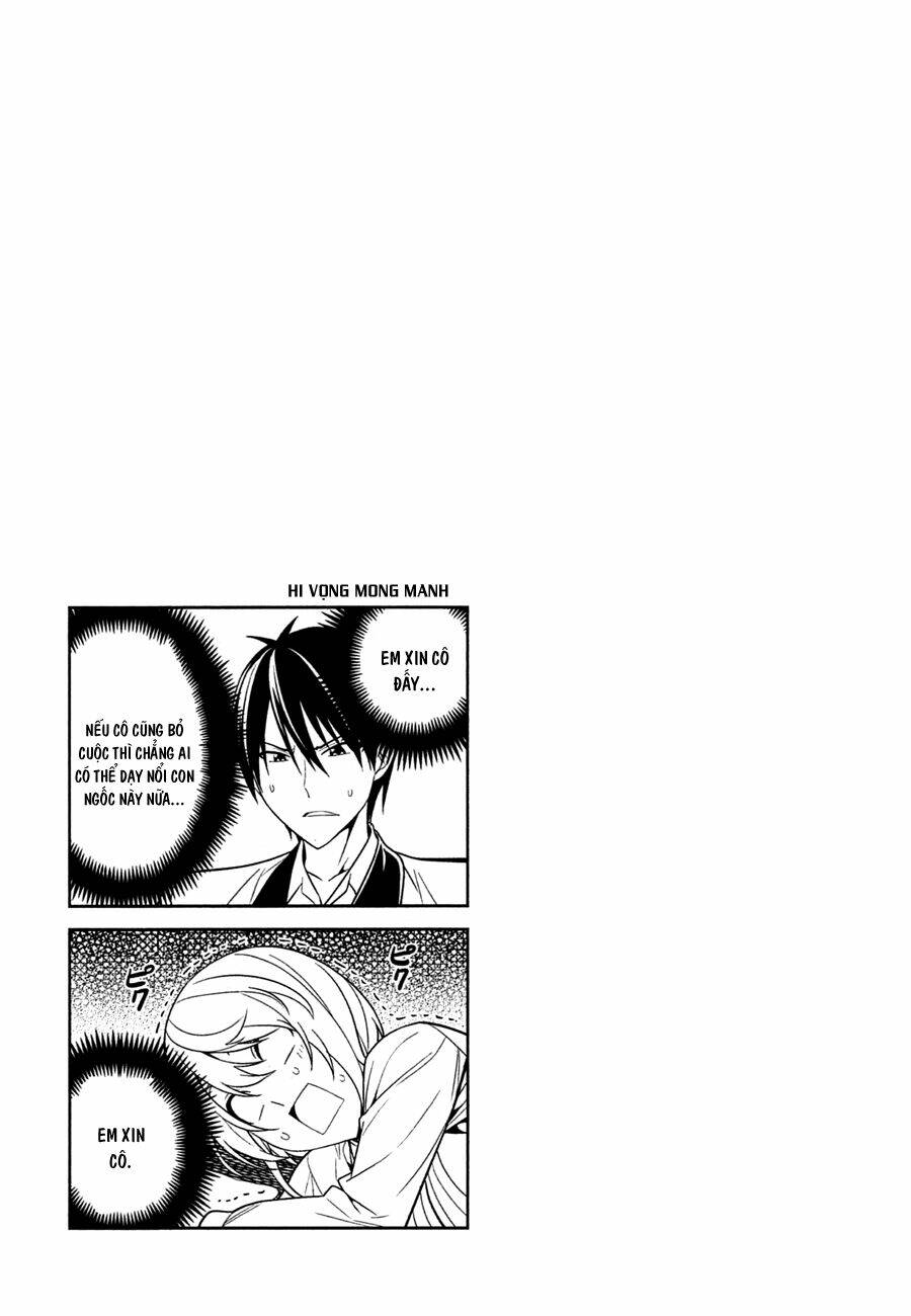 aho girl chapter 21 7