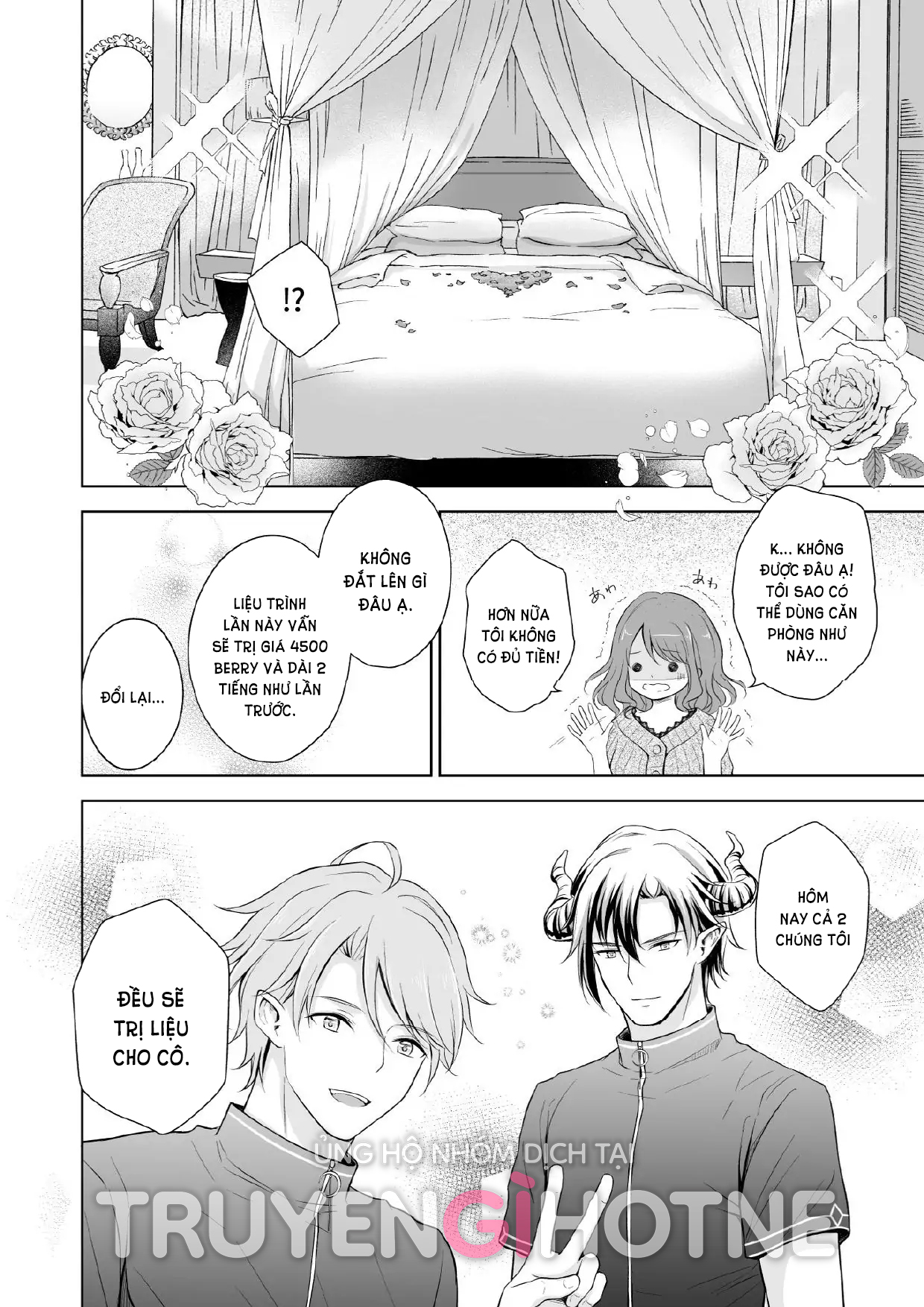 [21+] chào mừng đến với tiệm spa của incubus chapter 2.2 5