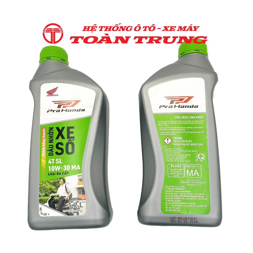 Dầu nhớt cho động cơ xe Winner/ Winner X (1.2L) chính hãƞg Honda &quot;082322MAK9LV1&quot;