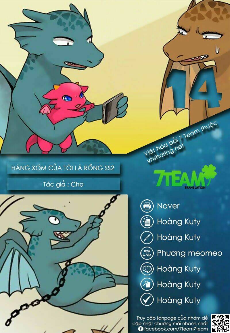 hắn ta là rồng chapter 71 1