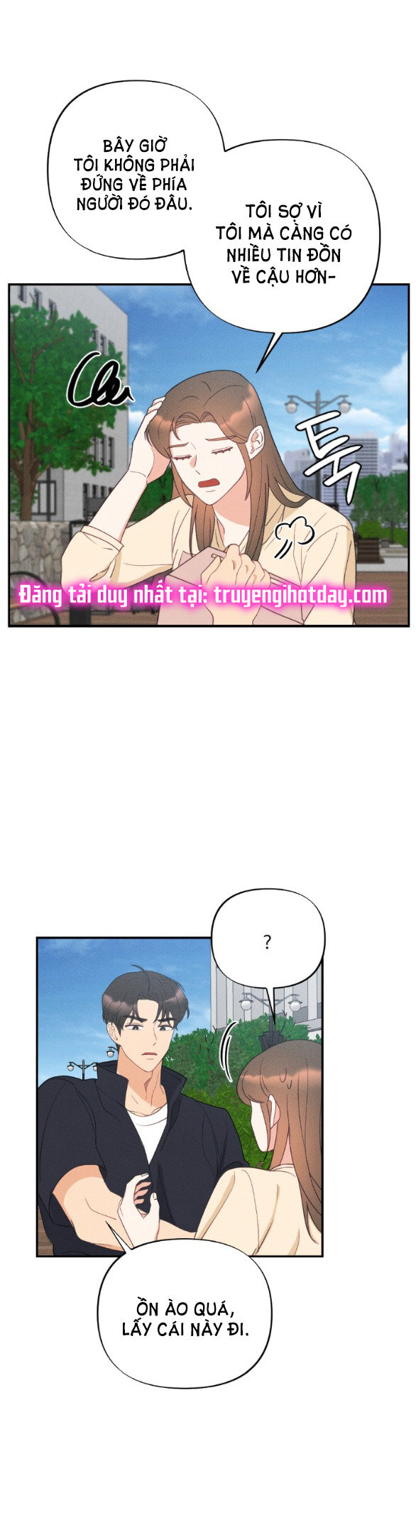 Mất Tư Cách Bạn Bè chapter 13.1 - Trang 25