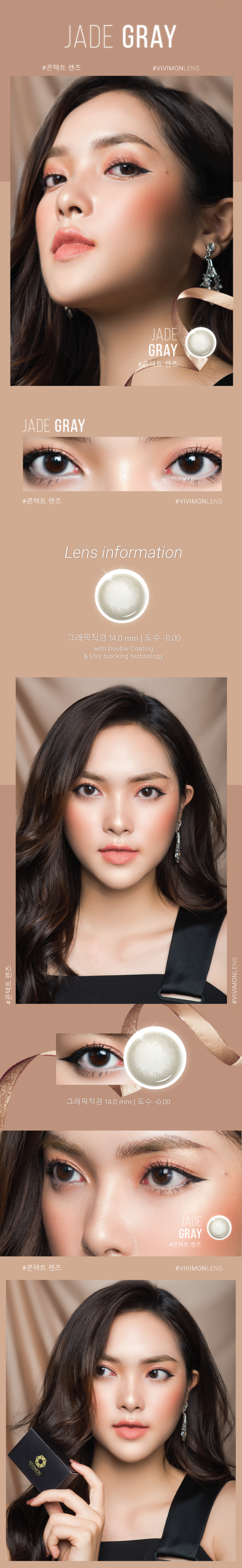 kinh-ap-trong-Han-Quoc-Jade-Gray-Vivimon