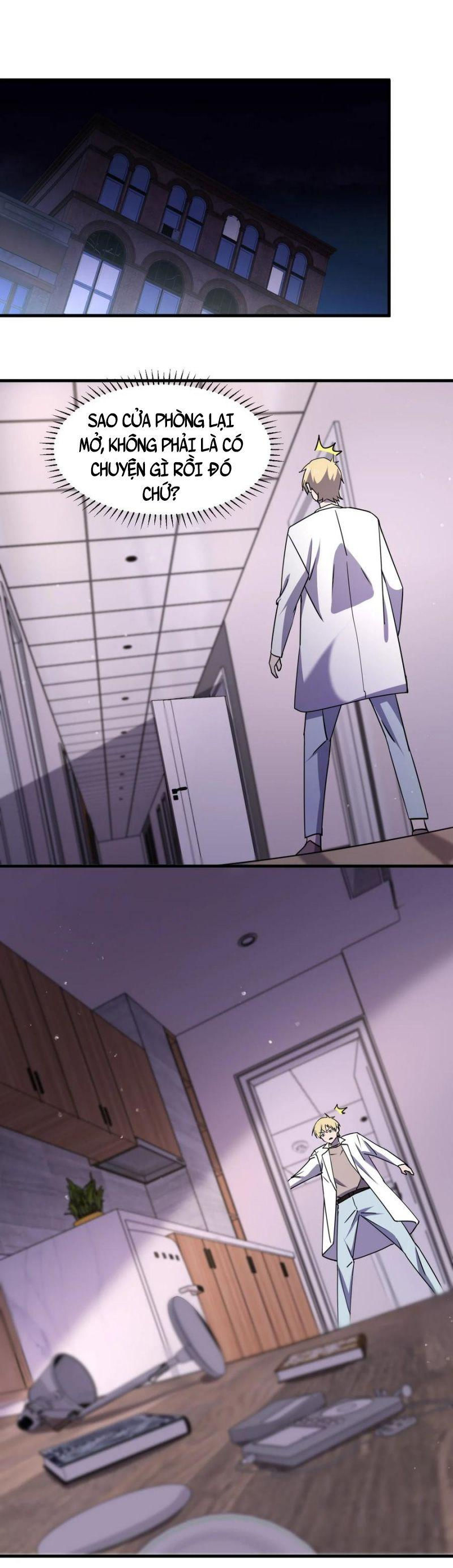 đừng hiểu lầm, tôi mới là người bị hại! chapter 72 4