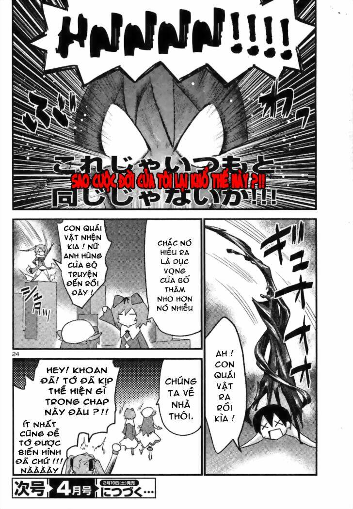 yomeiro choice chapter 34 25