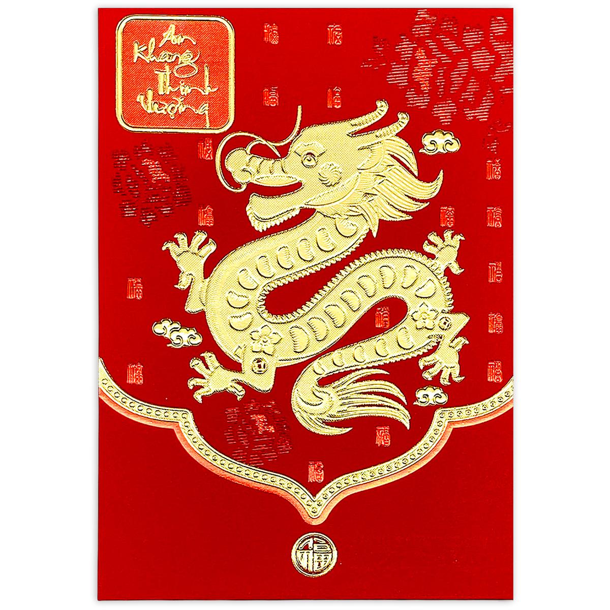 Bộ 6 Bao Lì Xì Nhũ Tết Bính Ngọ 2026 - H5.2 - Mẫu 11