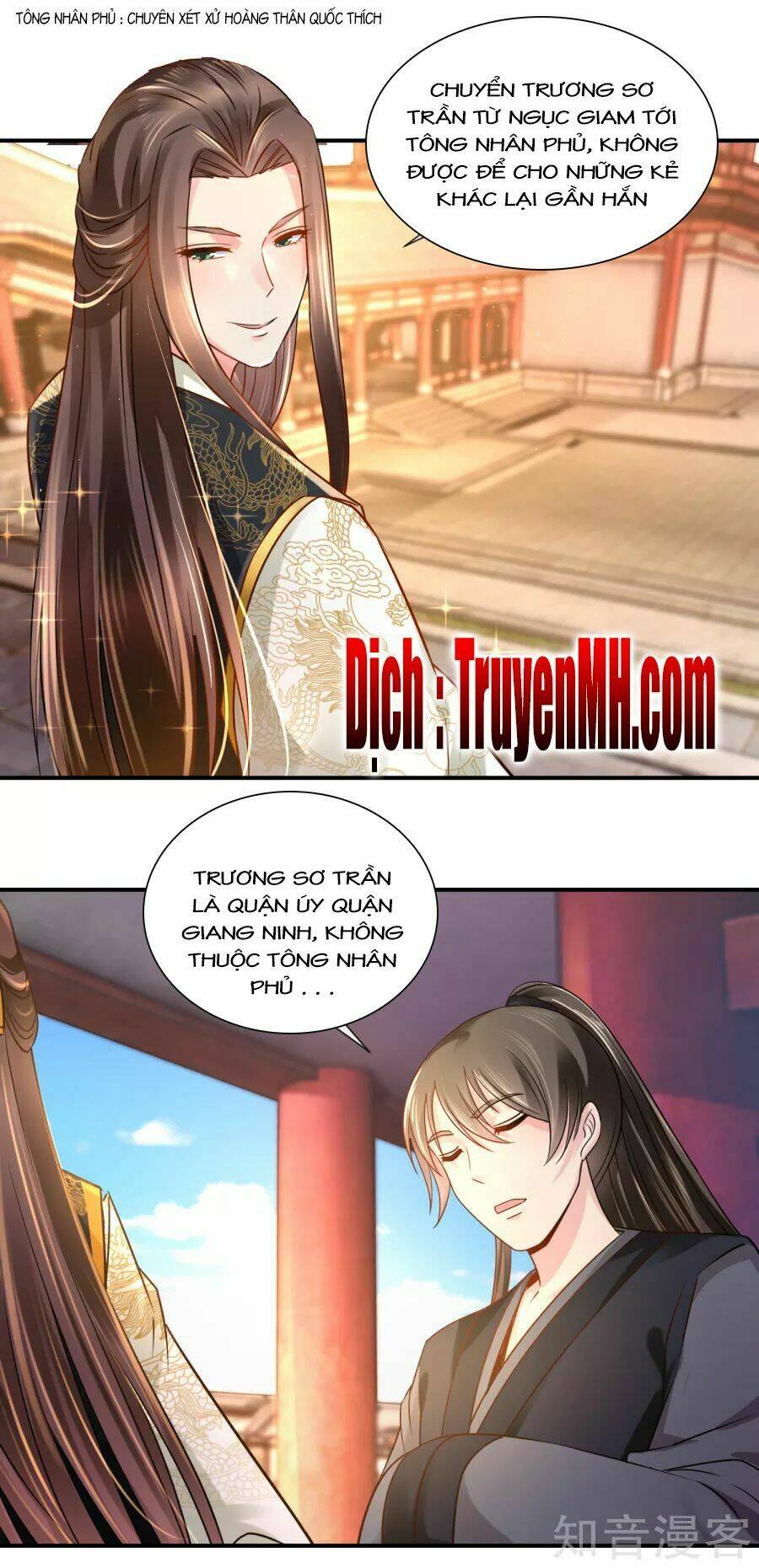 lãnh cung phế hậu muốn nghịch thiên chapter 49 9