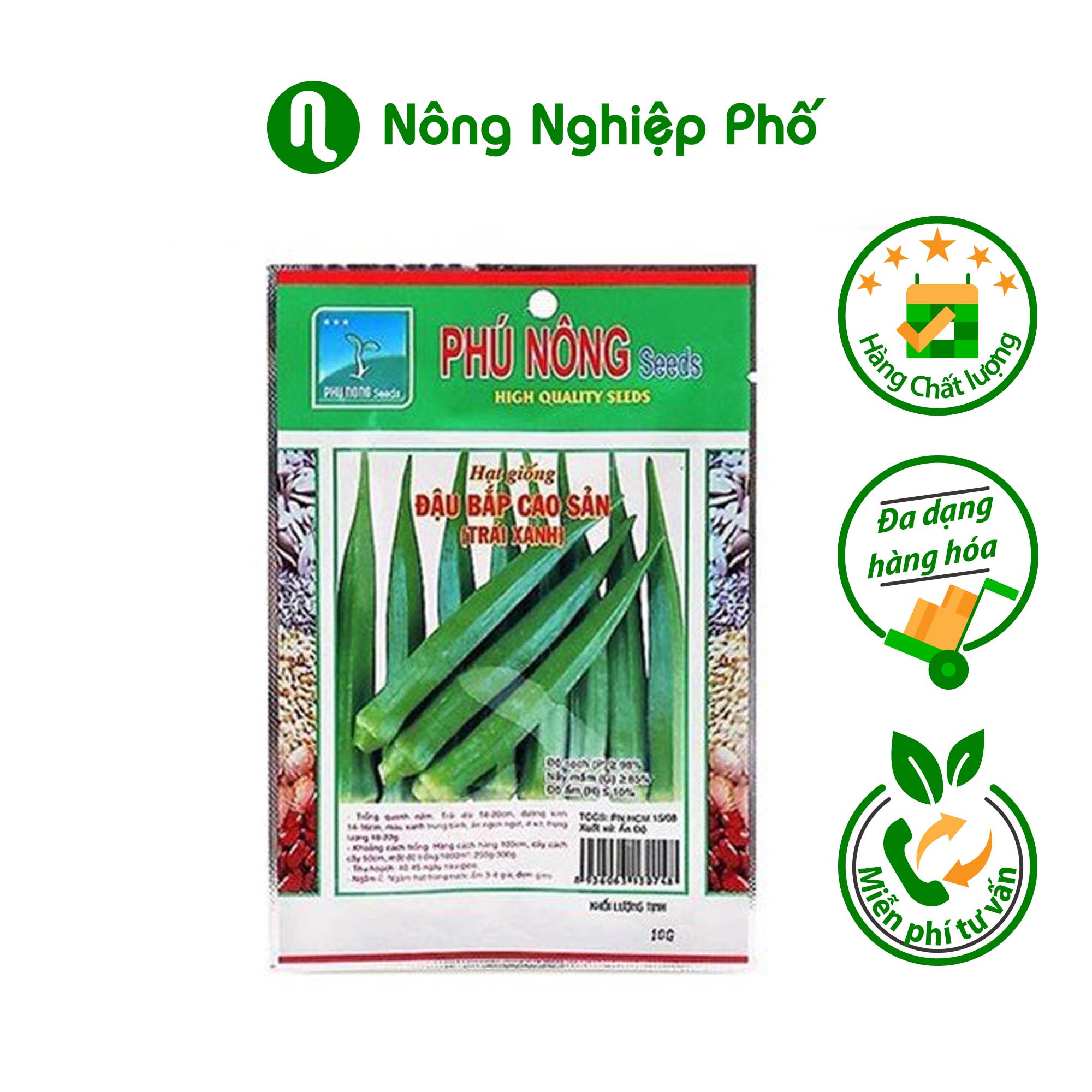 Hạt Giống Đậu Bắp Cao Sản Phú Nông Gói 10 Gram