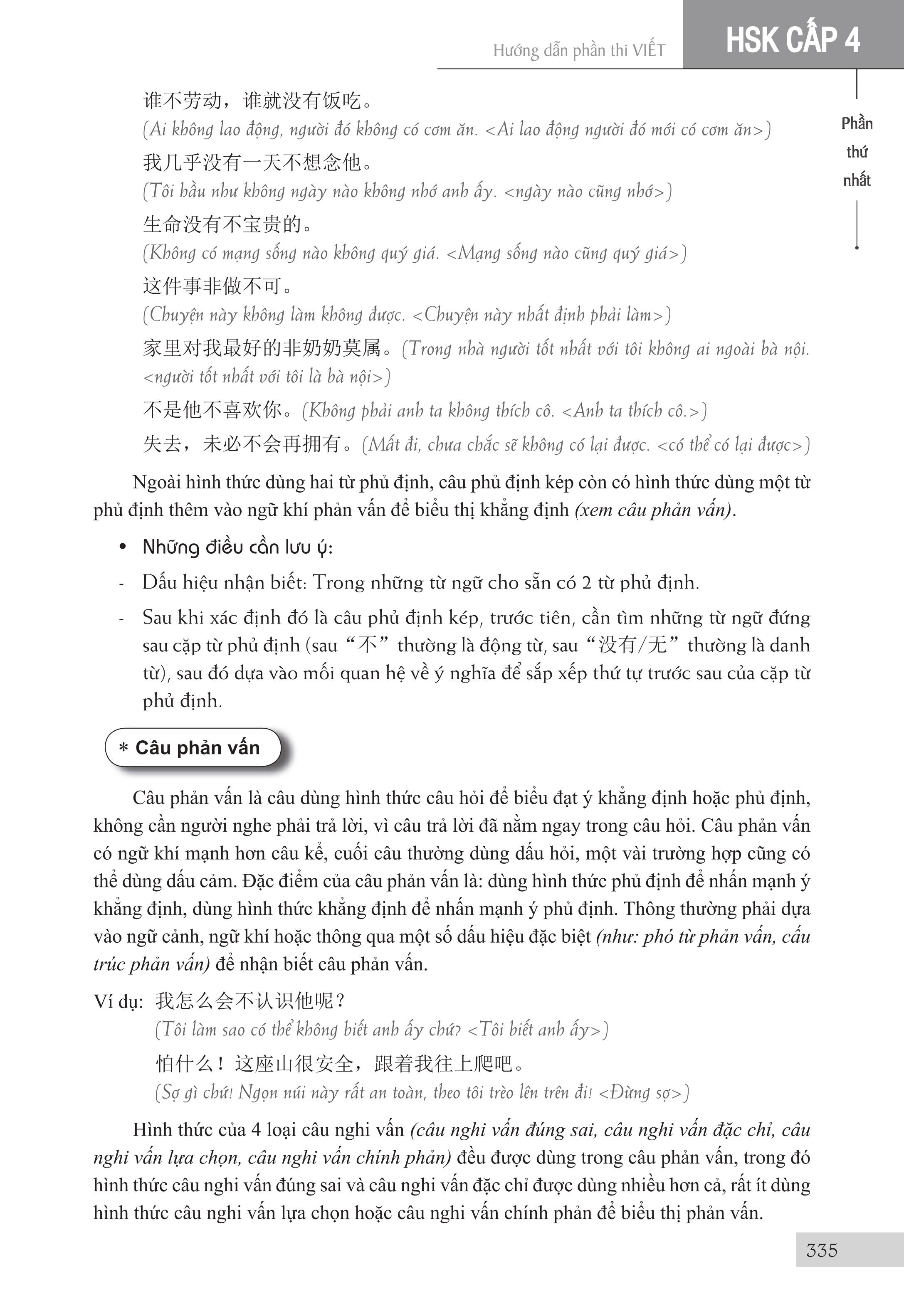 Combo 4 sách : 1000 Cấu Trúc Tiếng Trung Thông Dụng Nhất Luôn Gặp Trong Mọi Kỳ Thi Tập 1 + Tập 2 + Tập 3 và Luyện thi HSK cấp tốc tập 2- tương đương HSK3 -HSK4 (kèm CD)